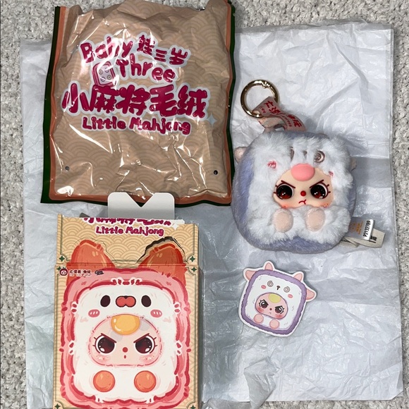Little Mahjong Plush Keychain - Grayish purple Goat Character - Picture 3 of 6